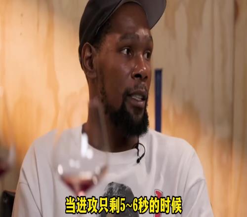 杜蘭特說的這些話，讓詹姆斯起了一身雞皮疙瘩...