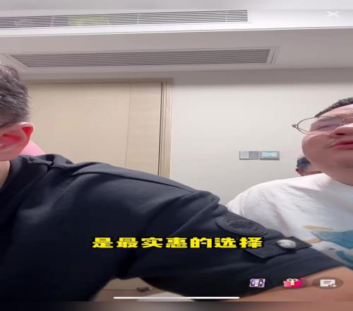 楊毅團(tuán)隊(duì)：艾頓對(duì)湖人來說很實(shí)惠，但他并不能解決湖人根本問題