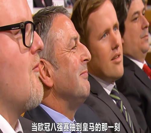 歐冠之王,逆境之王!重溫皇馬讓二追三經(jīng)典之戰(zhàn),C羅上演救世主