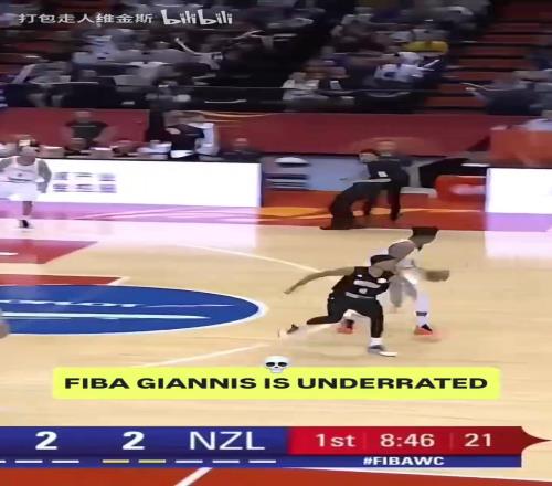 有點(diǎn)過于恐怖了！FIBA賽場的字母哥依然是亂殺啊！
