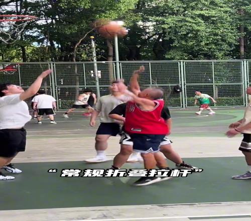 風(fēng)一般的大爺，在70+年齡選手里能超越99%%的人...