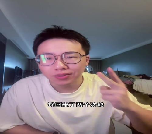 孔祥宇：火箭把白魔送去奇才換回倆次輪實(shí)際上這籌碼還是不錯的
