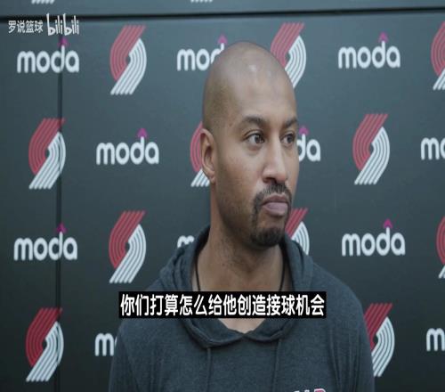 開拓者夏聯(lián)主帥：楊瀚森這么高大還有如此技術(shù)，實屬罕見！