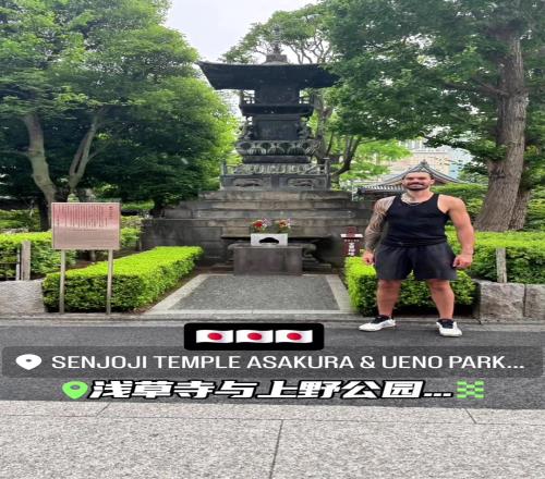 期待下賽季和阿杜配合！亞當斯開啟日本行在日本靜修