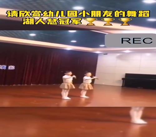 小朋友已經(jīng)用舞蹈告訴大家誰是下賽季的NBA總冠軍了