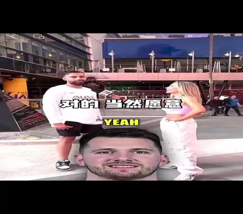 你無敵了達(dá)拉斯當(dāng)?shù)厍蛎裕涸敢庾屪约号笥押蜄|契奇睡覺，讓他回到獨(dú)行俠
