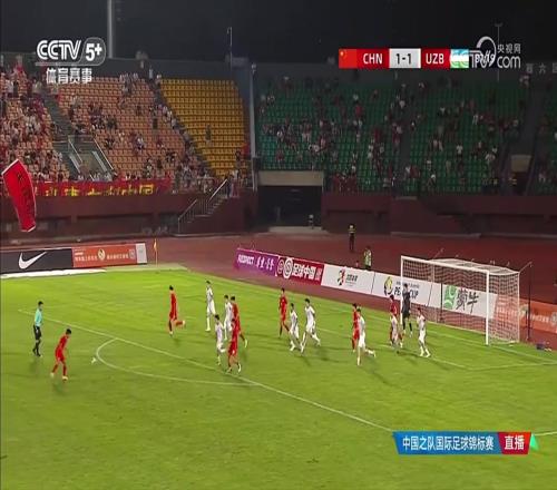 絕殺！周雨諾遠(yuǎn)射貼地斬破門！U16國足21烏茲別克