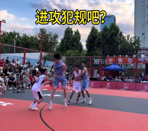 好聰明的防守！