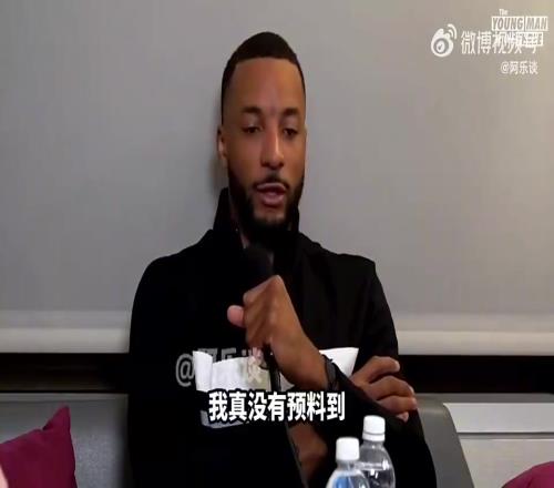 今日又被快船交易!鲍威尔曾言:之前被猛龙交易时,我很情绪化!