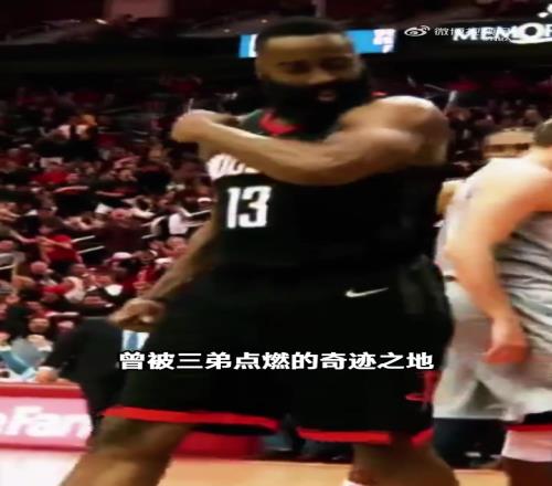 物是人非！十三載光陰流轉(zhuǎn)，俄城的風(fēng)暴從青澀到成熟