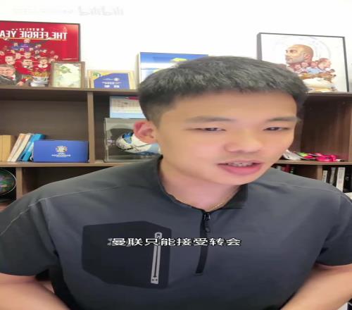 王楚淇：拉什福德加盟巴薩怎么樣拉師傅可以踢中鋒還真不錯