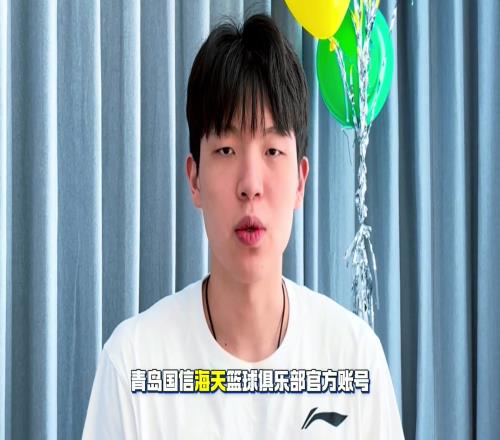 加油冲!杨瀚森训练后独自加练三分投篮