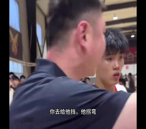 完美执行!邢台二中这个绝杀战术太牛逼了真是个好教练