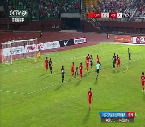 盯人不紧!U16韩国5分钟快速扳平比分