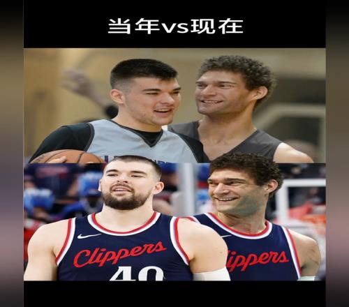 恍如隔世!8年前在湖人阿祖给大洛打替补,如今快船重聚角色互换