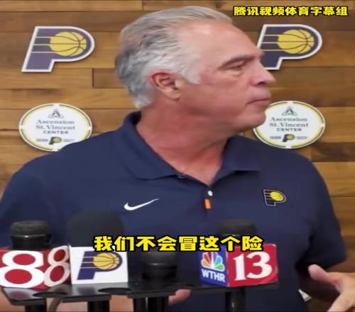 哈利伯頓下賽季不會復(fù)出！早日康復(fù)哈利