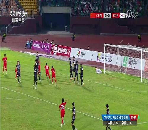 给老大哥们找回场子!卢琦政头球破门,U16国少10领先韩国