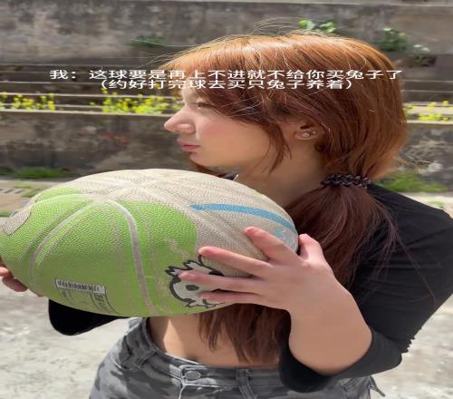 這是我打籃球受過最重的傷