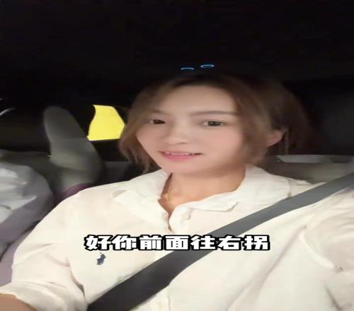 前恒大球员约了个南京妹子,这就是情场高手啊把妹子整脸红了