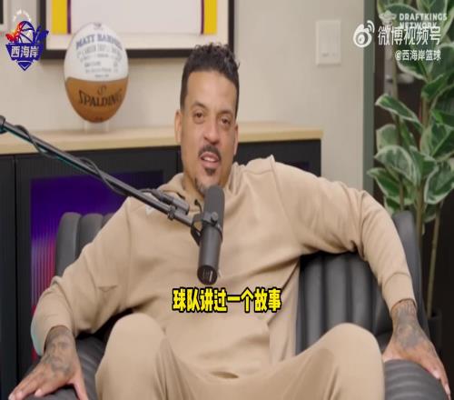 “老貓”：姚明有約基奇的傳球能力！只是球隊(duì)體系限制他發(fā)揮
