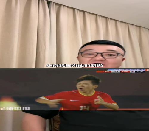 董路：09國少，不容易，我為你們驕傲！
