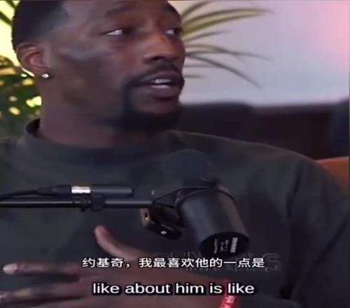 阿德巴约此前:联盟里最难防的就是约基奇,他不假摔也不骗犯规