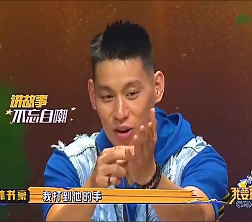 连手掌都有肌肉林书豪曾谈詹姆斯变态级身体:实在没法比!