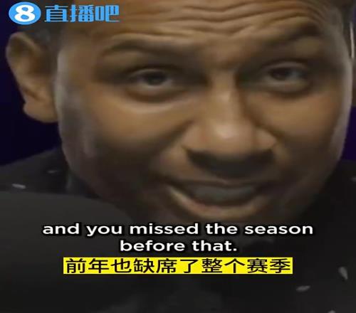 美媒此前怒批锡安:色情明星这方面是专业的你的下肢用错地方了