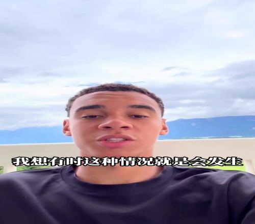 解说乔伊:穆夏拉22岁能有如此格局,你很难不喜欢!
