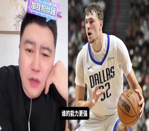 弗拉格和格里芬谁更强大史:无脑选弗拉格格里芬没那么好使
