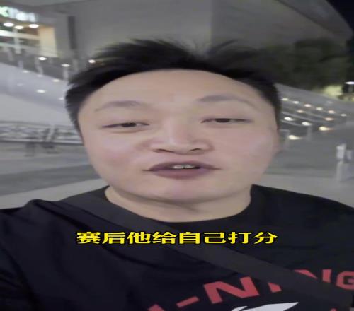 解說周鵬：楊瀚森給自己首秀打60分，我覺得怎么也得有80分！