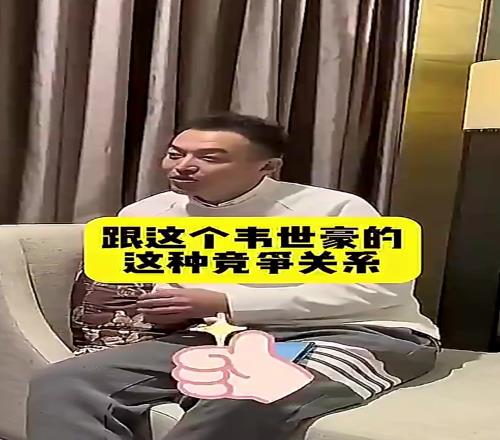 武磊此前采訪:日本有久保韓國(guó)有李剛?cè)剩袊?guó)只有韋世豪能過(guò)人