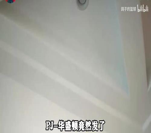 達拉斯第一深情！被前妻騙走四千多萬美元，他這次選擇相信愛情！