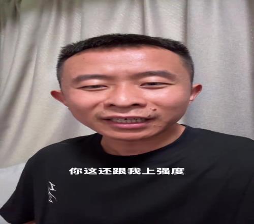 丁佳寧：你NBA什么強度，楊瀚森在CBA用臉擋肘練過來的