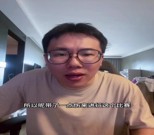 孔祥宇：我了解到楊瀚森是帶傷打的，但是首秀依然滿分