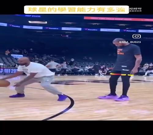 看一遍就都會了！杜蘭特這學(xué)習(xí)能力只能說不愧是超巨！