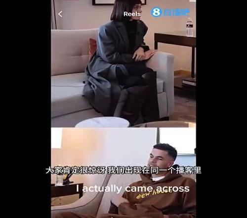 少儿不宜!美国成人女星参加小波特的播客!两人大谈成人影视行业的内幕!