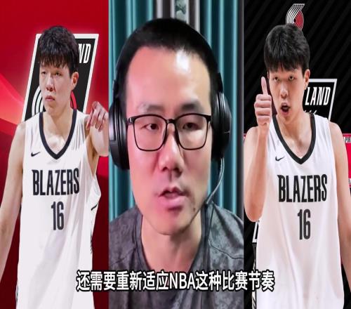 徐靜雨：楊瀚森需要加強體能和力量！目前卡籃板意識是夠的