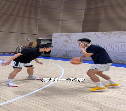單手打球，五億在手！
