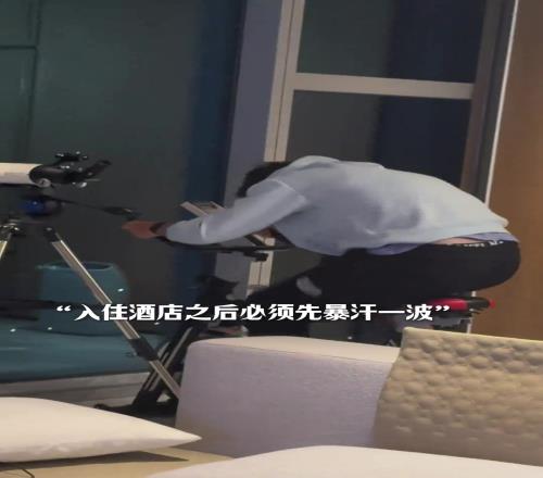 裏夫斯已抵達廈門，期待明天與粉絲見麵！