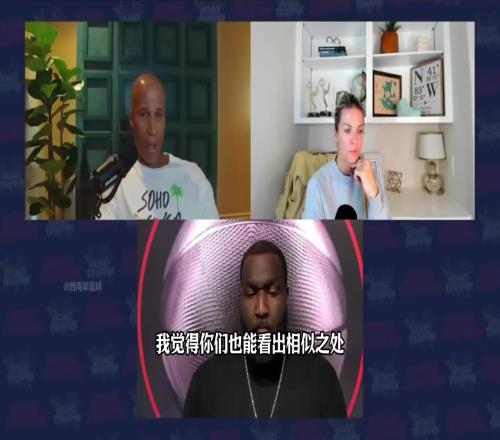 傑弗森：庫明加和傑倫格林類似，天賦頂級，但還需打磨球技&球商