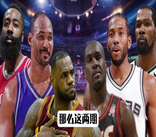近代NBA最強(qiáng)的十大敗方球隊