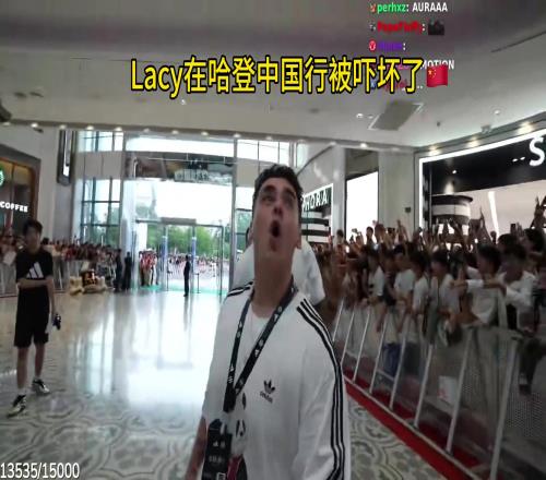 人山人海海外網紅Lacy與哈登一同中國行！被人多嚇到了！