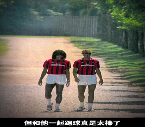 范巴斯滕强在哪古利特:当年他强得难以置信