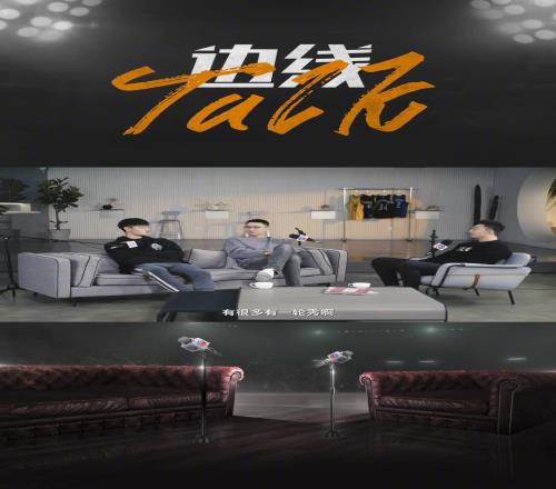 终于去了!曾凡博此前:本有机会去篮网GM马克思亲自致电解释