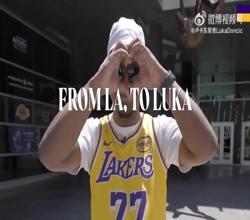 洛杉矶上到99,下到刚会走,人人都爱东契奇