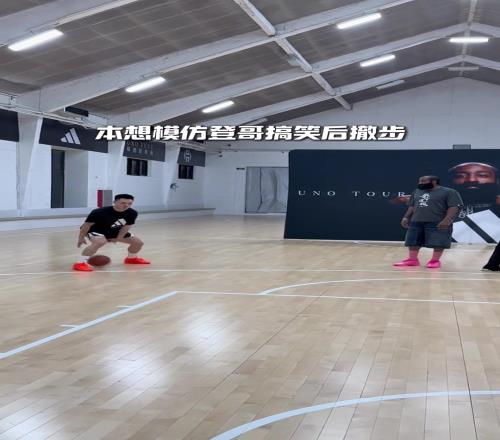 溫柔登屬實(shí)被感染了?。?！
