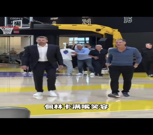 确保未来!东契奇3年1.65亿美元顶薪续约湖人!