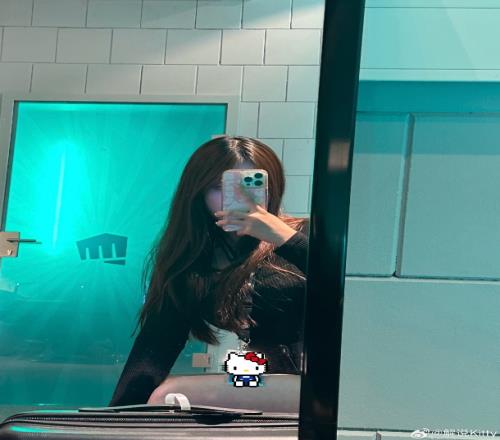 undefined