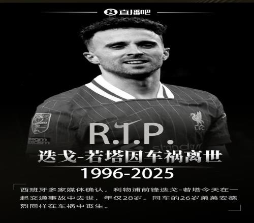 尊龙凯时·(中国)人生就是搏!平台